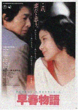 七七直播热播电影