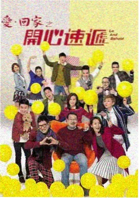 七七直播欧冠