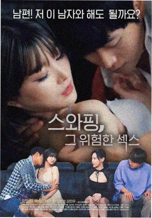 七七直播LOL